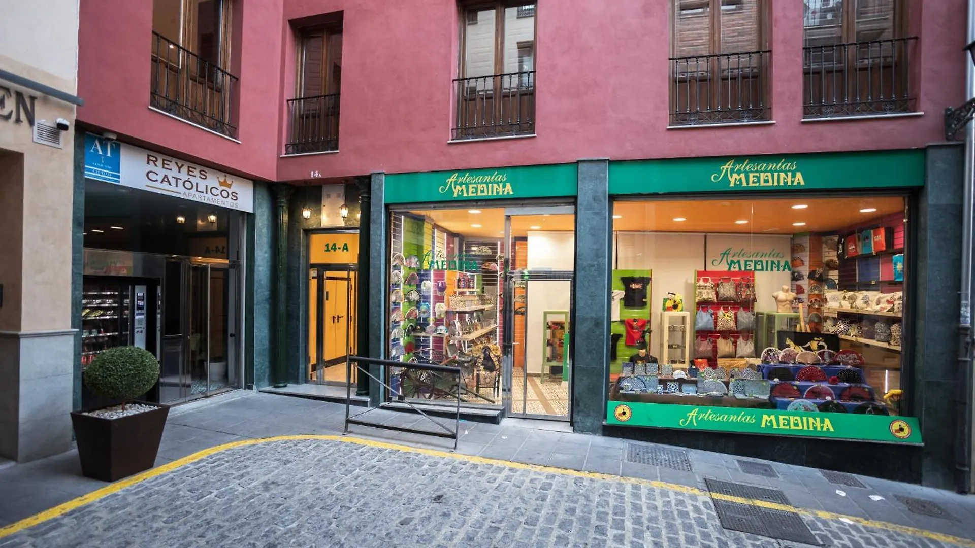 Apartamentos Reyes Catolicos 그라나다 0*,