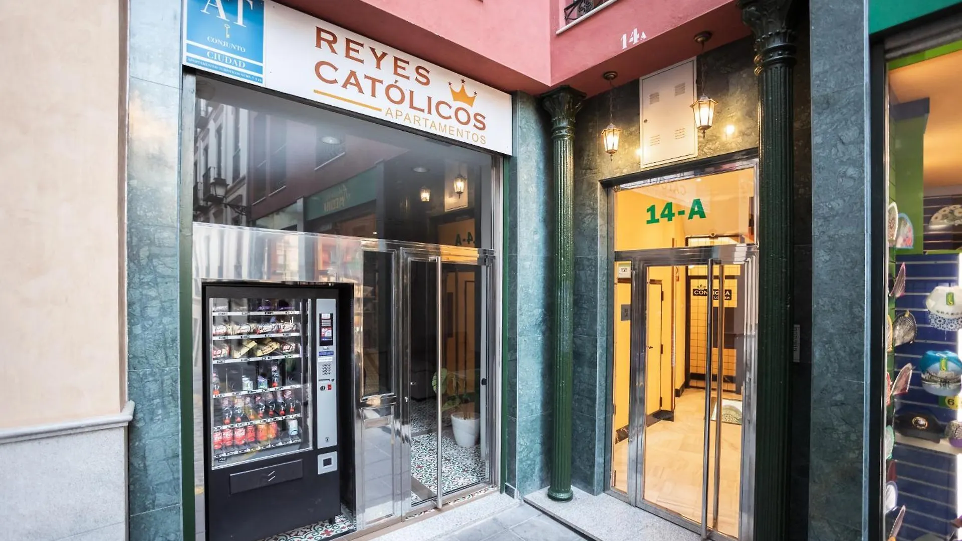 Apartamentos Reyes Catolicos Γρανάδα Διαμέρισμα